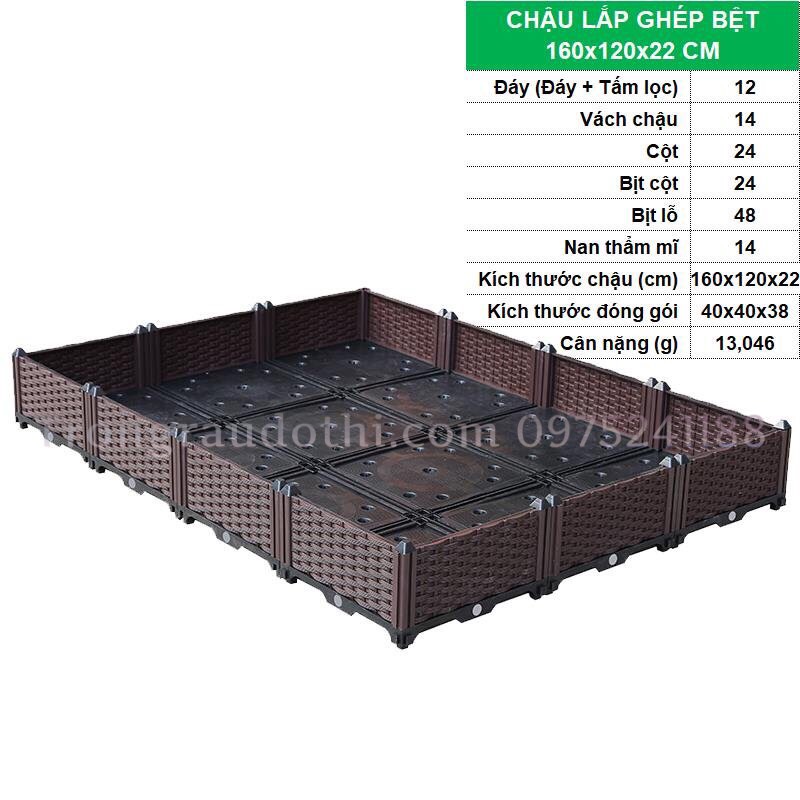 Chậu lắp ghép trồng rau 160x120x22cm (Mã: CG431)